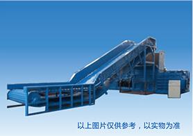 EPM卧式手动废纸打包机 EPM卧式手动废纸打包机