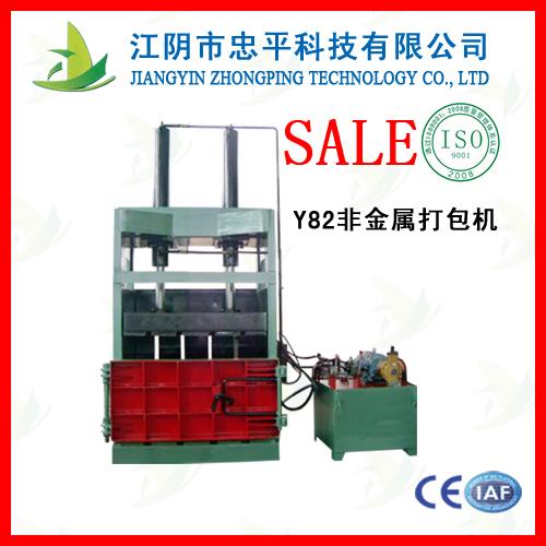 Y82非金属打包机规格 Y82非金属打包机规格