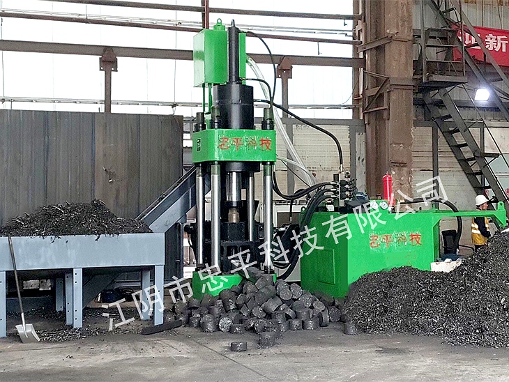 Y83-6300型金属屑并机 Y83-6300型金属屑并机